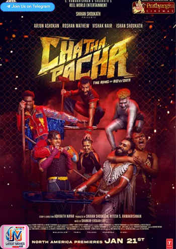 Chatha pacha the ring of rowdies