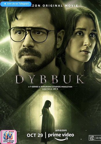 Dybbuk: The Curse Is Real